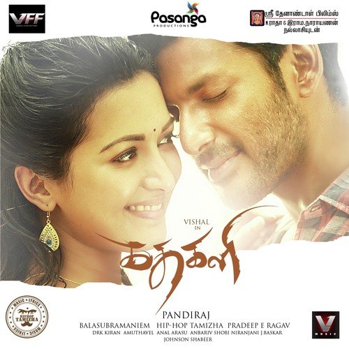 Erangi Vandhu by Hiphop Tamizha - Download on PagalFree