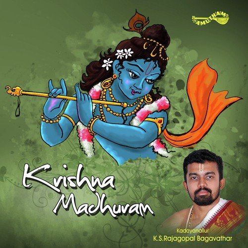 Venu Gaana by Kadayanallur K.S. Rajagopal Bhagavathar - Download on PagalFree