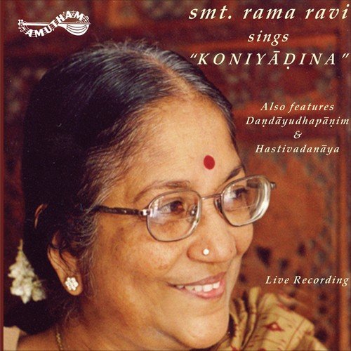 Tillana by Rama Ravi - Download on PagalFree