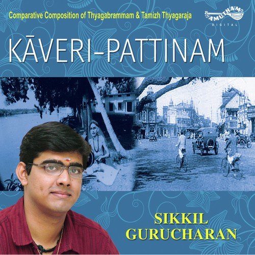 Eti Jenma by Sikkil Gurucharan - Download on PagalFree
