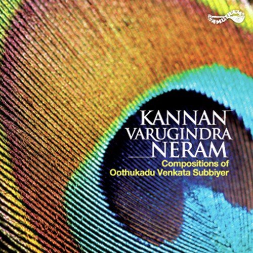 Vandhu Ketpar by Various Artists - Download on PagalFree