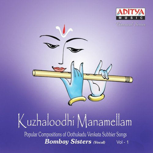 Vanthathuvum Ponathuvum by Bombay Sisters - Download on PagalFree