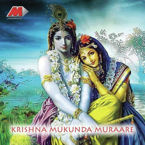 Dheena Karunakarane by T.L. Maharajan - Download on PagalFree