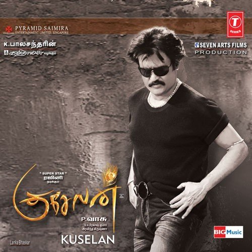 Sollamma by G.V. Prakash Kumar - Download on PagalFree