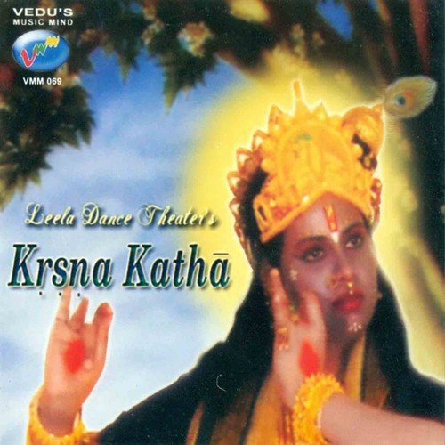 Vasudeva by Kamisetty Srinivasulu - Download on PagalFree