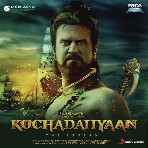 Maattram Ondrudhaan Maaraadhadhu by A.R. Rahman - Download on PagalFree