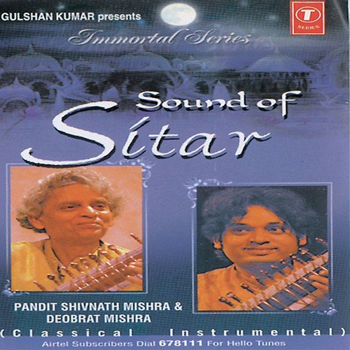 Bhajan - Raag Charukeshi by Shivnath Mishra - Download on PagalFree