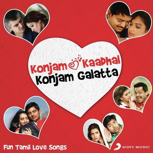Adiye (From Kadal) by Various Artists - Download on PagalFree