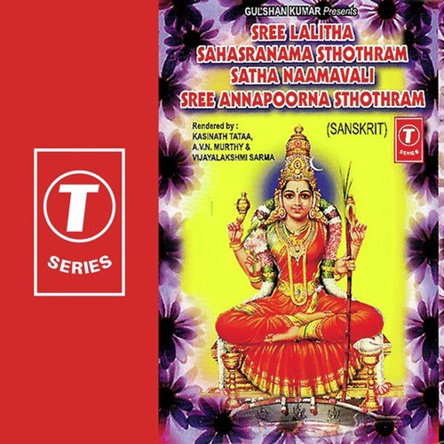 Sree Annapoorna Sthothram by Bhushan Dua - Download on PagalFree