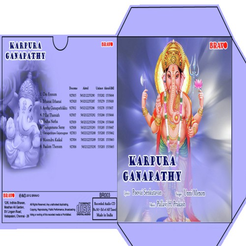 Ganapathiye Gajamugane by Unni Menon - Download on PagalFree