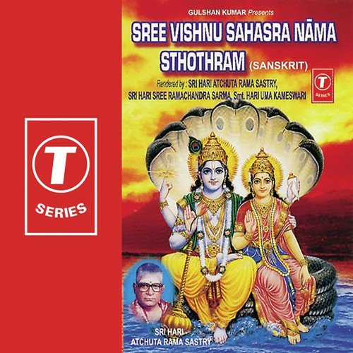 Sree Raama Ashtothara Satha Naama Sthothram by Sri Hari Atchuta Rama Sastry, Smt. Hari Uma Kameshwari, Sree Ramachandra Sarma, Bhushan Dua - Download on PagalFree