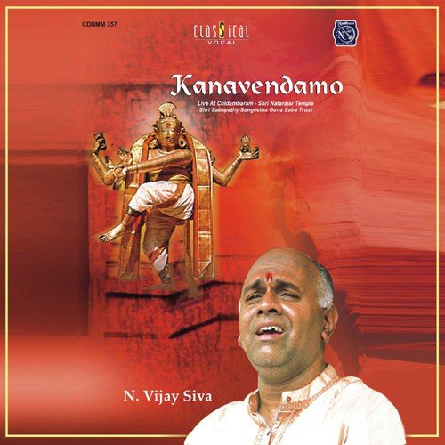 Adum Chidambaram by Vijay Siva - Download on PagalFree