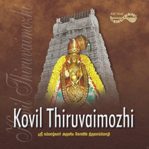Kovil Thiruvaimozhi by Various Artists - Download on PagalFree