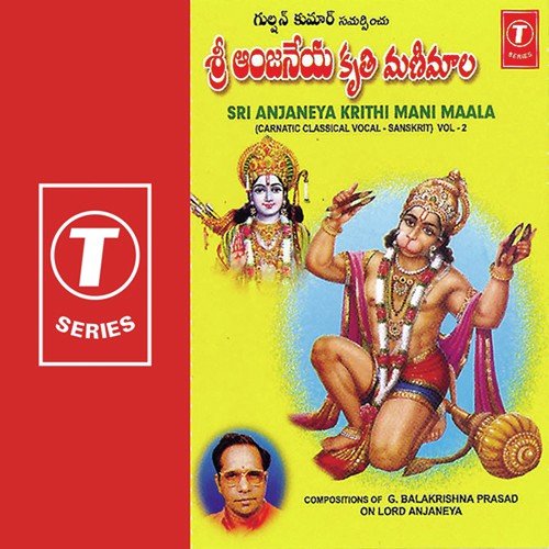 Bal Bhanu Parbha Charu Bsham by G. Balakrishna Prasad, Bhushan Dua - Download on PagalFree