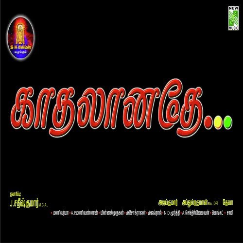 Nila Onnu by Deva - Download on PagalFree
