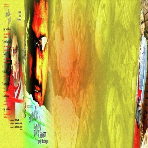 Anbe Nee by Jerrold - Download on PagalFree