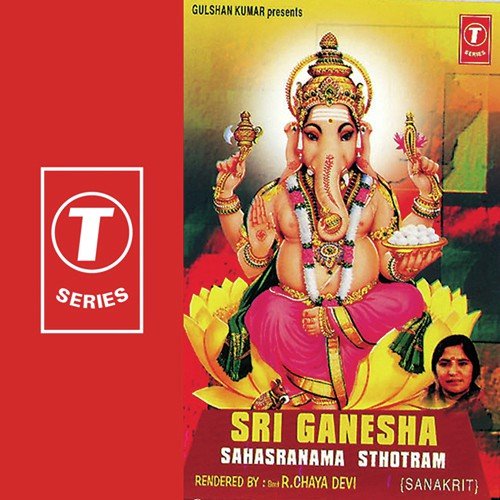 Ganesha Stuti by R. Chaya Devi, Bhushan Dua - Download on PagalFree