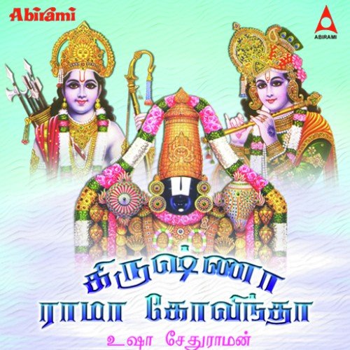 Gokulananda by Usha Seturaman - Download on PagalFree