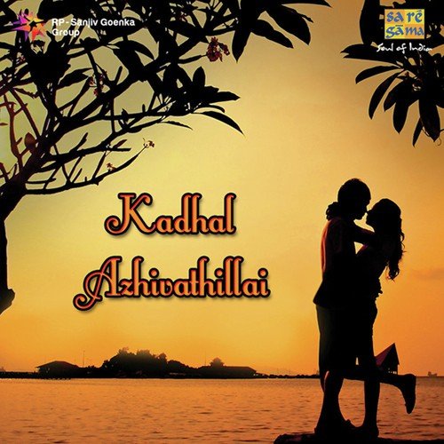Malaichaaralil by Various Artists - Download on PagalFree