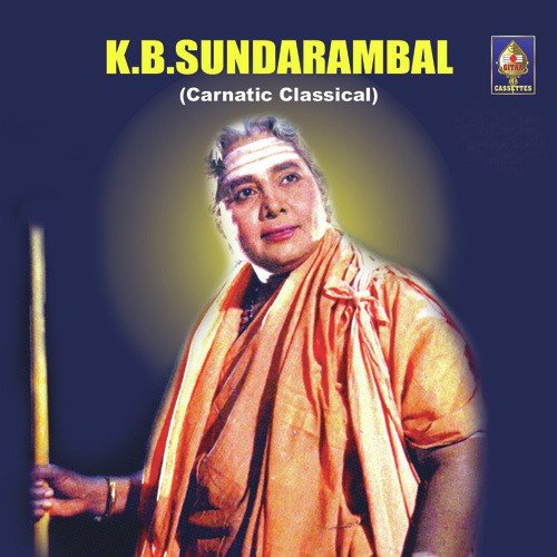 Mangalamai Vazhga by K.B. Sundarambal - Download on PagalFree