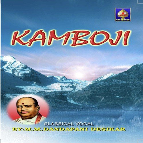 Adiyenai Kaattarulvaai (Cont) by M.M. Dandapani Desikar - Download on PagalFree