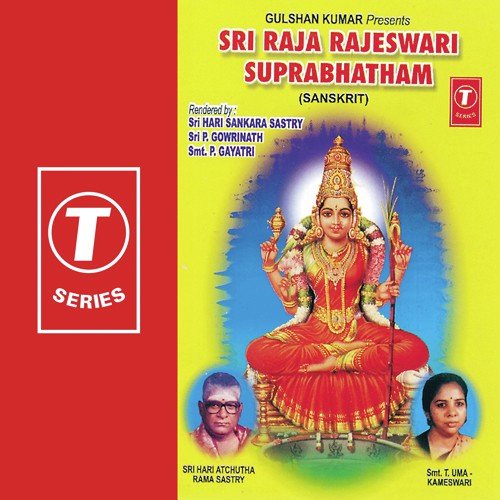 Raja Rajeswari Suprabhatham (Musical) by Bhushan Dua - Download on PagalFree