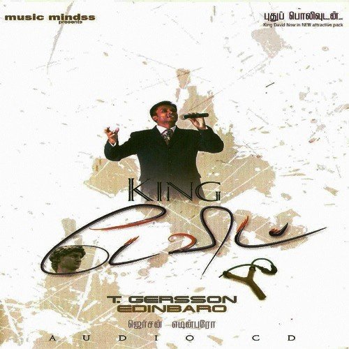 Um Samoohathil by Pastor Gersson Edinbaro - Download on PagalFree