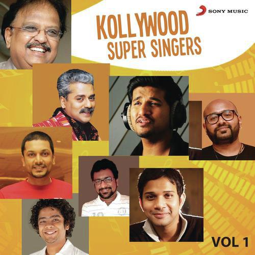 Azhage Azhage (From Oru Kal Oru Kannadi) by Various Artists - Download on PagalFree