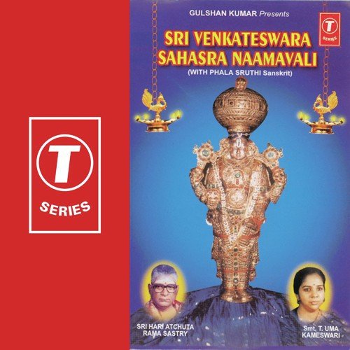 Ganapathi Dhyanam by Sri Hari Atchuta Rama Sastry, P. Gowrinath, Sri Hari Sankara Shastry, Smt. P. Gayatri, Bhushan Dua - Download on PagalFree