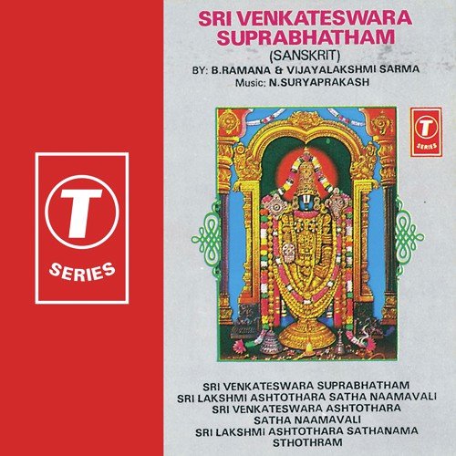 Sri Venkateswara Suprabhatham by Vijaya Lakshmi Sharma, B. Ramana, N. Surya Prakash - Download on PagalFree