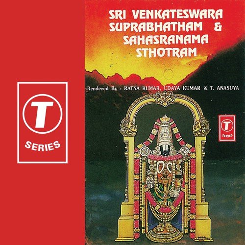Sri Venkateswara Sahasra Nama Sthotram by Ratna Kumar, T. Anasuya, Udaya Kumar, Bhushan Dua - Download on PagalFree