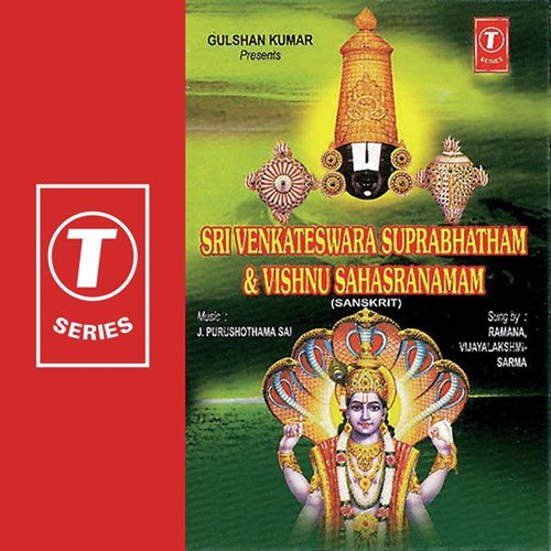 Sri Venkateswara Suprabhatham And Vishnu Sahasra by Ramana Gogula, Vijaya Lakshmi Sharma, J. Purushothama Sai - Download on PagalFree