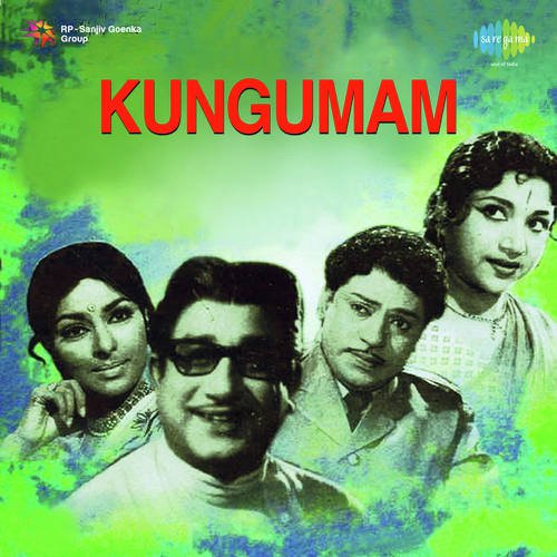 Thoongaatha Kannendru Ondru by K. V. Mahadevan - Download on PagalFree