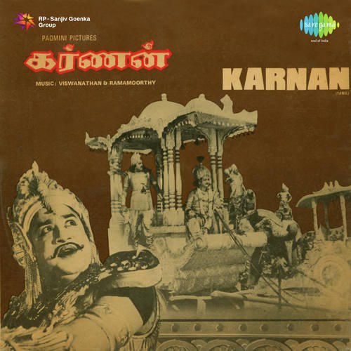 Karnan - Medley by Viswanathan-Ramamoorthy - Download on PagalFree