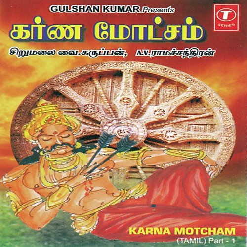 Karna Motcham - Part-1 by Bhushan Dua - Download on PagalFree