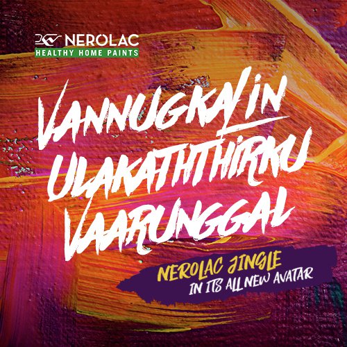 Jab Ghar Ki Raunak (Tamil) by Ana Rehman (Jam8) - Download on PagalFree