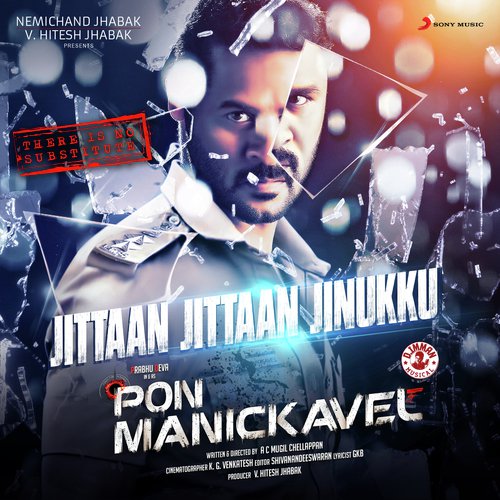 Jittaan Jittaan Jinukku (From Pon Manickavel) by D. Imman - Download on PagalFree