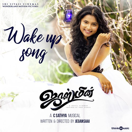 Wake Up Song by C. Sathya - Download on PagalFree