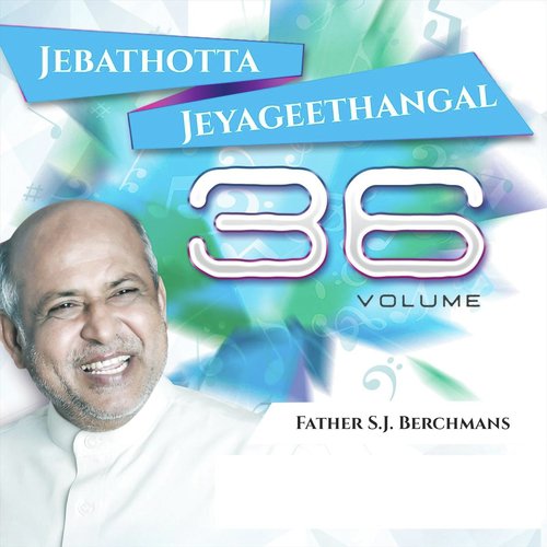 Maravaamal Ninaintheeraiyaa by Father S.J. Berchmans - Download on PagalFree