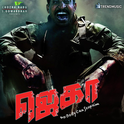 Unnala unnala unnalathan by Vallavan, Vallavan - Download on PagalFree