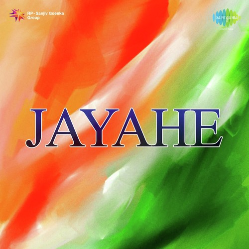 Jayahe by D. Sathyaprakash, Arunraja Kamaraj, CG Krishnan, Atheetha - Download on PagalFree