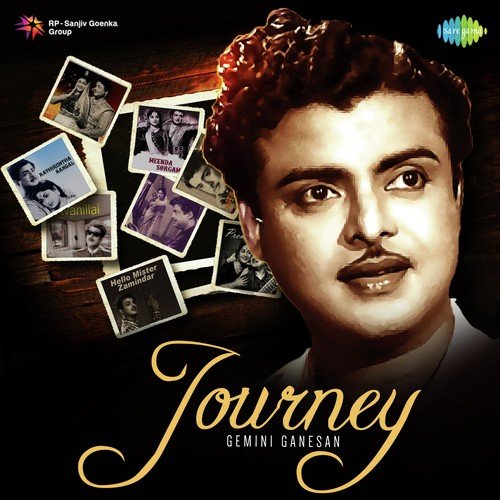 Mannthara Malare (From Naan Avanillai) by Various Artists - Download on PagalFree