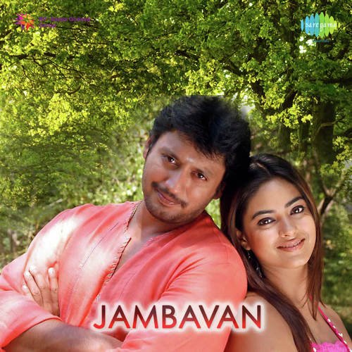 Ethanai Varusham by Bharadwaj - Download on PagalFree