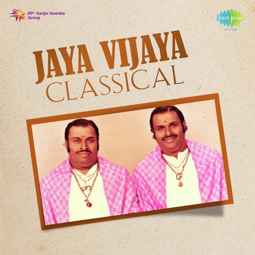 Vathapi Ganapathim by Kala Rathnam Jayavijaya - Download on PagalFree