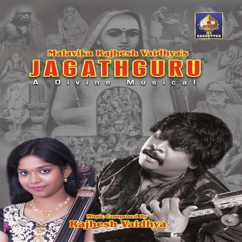 Shambo Shivam by Rajhesh Vaidhya - Download on PagalFree