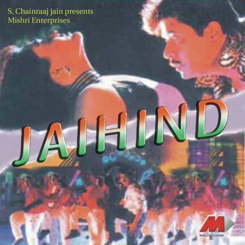 Jaihind by Vidyasagar - Download on PagalFree