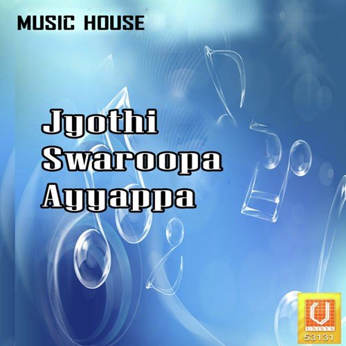 Aa Sabari Kondallona by Various Artists - Download on PagalFree