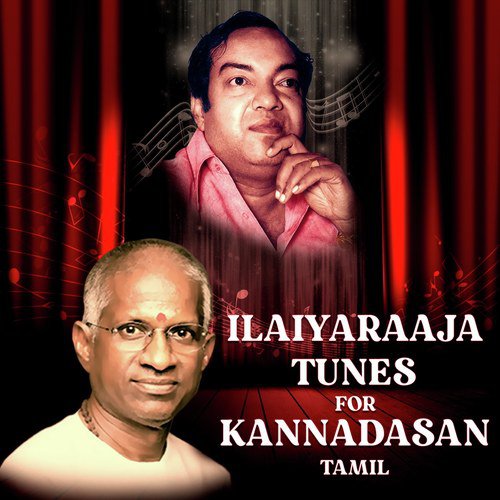 Ponnaram Ponnaram (From Pagalil Oru Iravu) by Various Artists - Download on PagalFree
