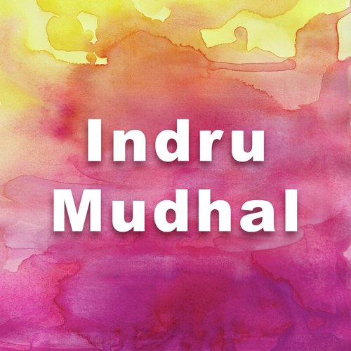 Vijaya Vil Vijaya by Deva - Download on PagalFree