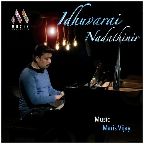 Idhuvarai Nadathineer by Saritha Ram - Download on PagalFree